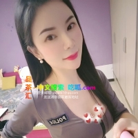 胸大的健身美女