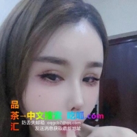 身材很好的骚妹子