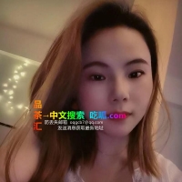 很会玩的妹子