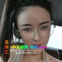 好身材美妞御姐型