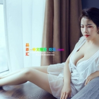 闷骚型极品美乳良家少妇