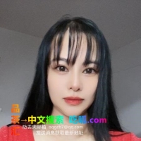 东晓南大奶少妇