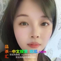 佛山东北大妞娜娜