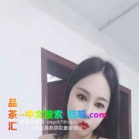 妖娆的大奶幺妹