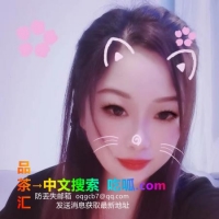 罗湖骚少妇小可爱