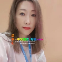 汇景家园东北熟女