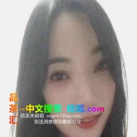 罗湖环保不限次小仙女