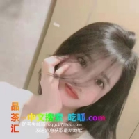 罗湖668项目美女