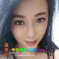 白云少妇百合