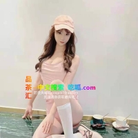 美丽大方慕容妹妹